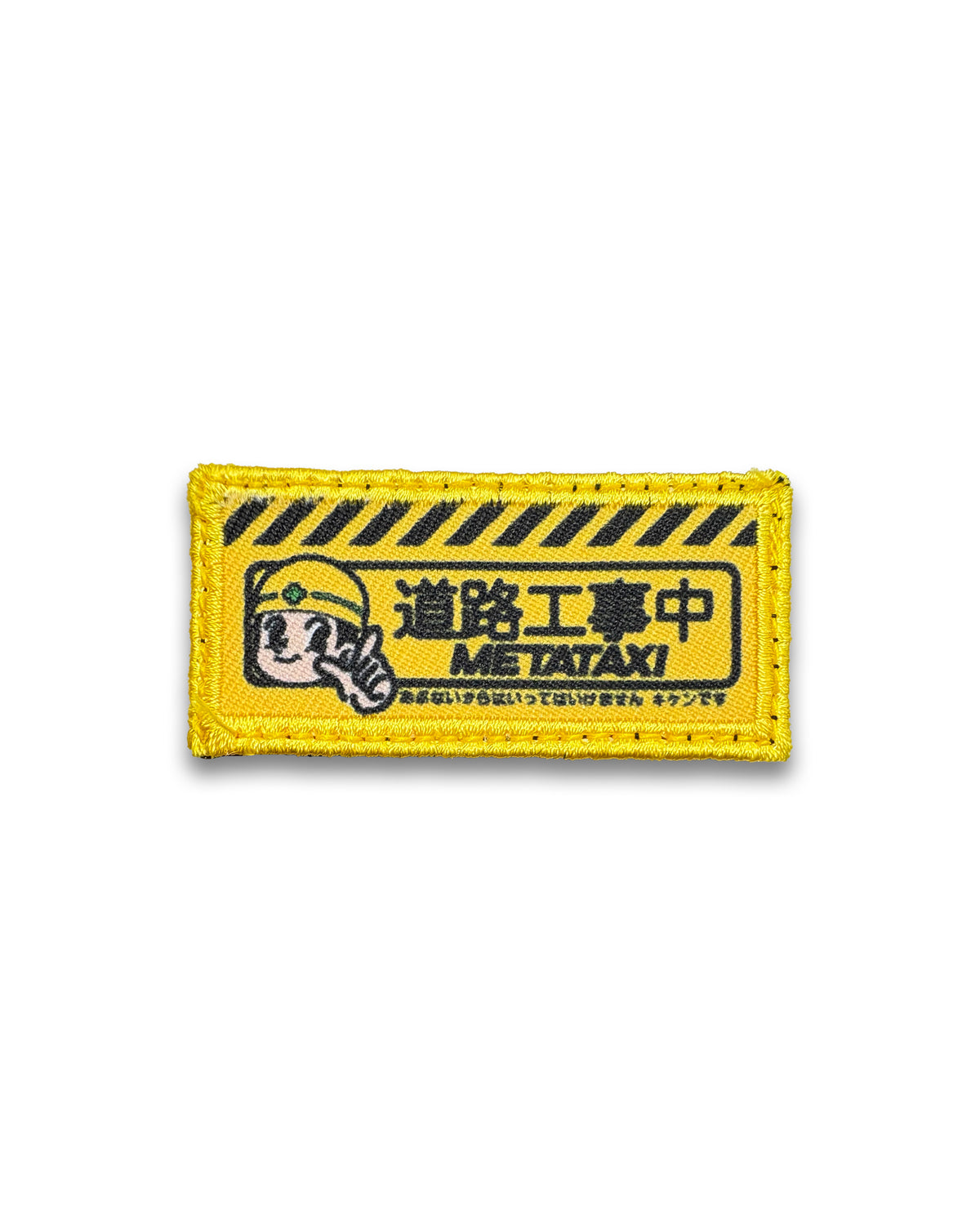 アバターワッペン ／ANZEN（イエロー） – META TAXI STORE