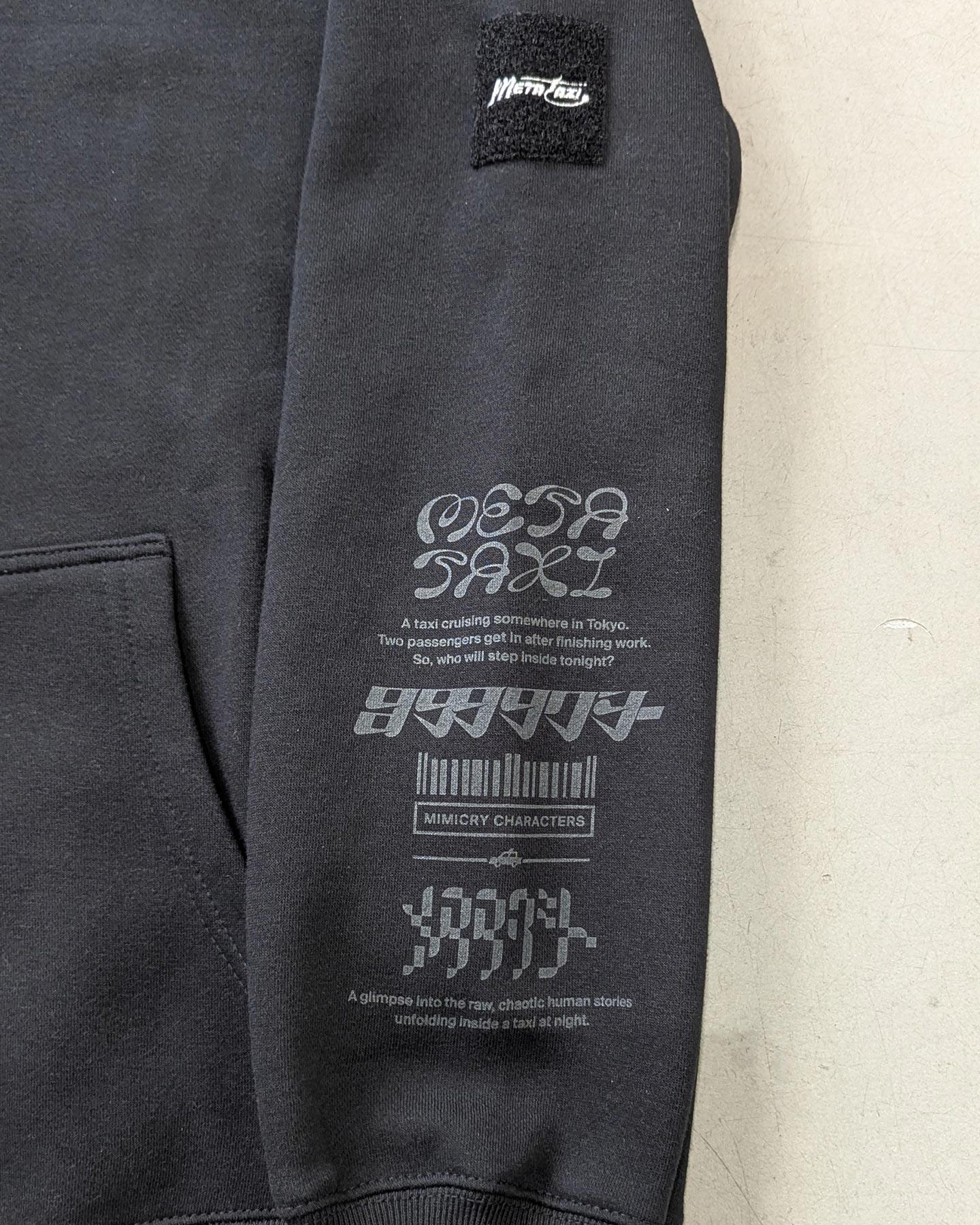 東東京京コラボ アバターフーディー （ブラック）【Mimic Sleeve】